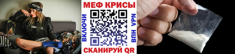 Где купить наркоту Киселёвск Гашиш  Каннабис  Амфетамин  Мефедрон  APVP 
