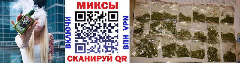 купить наркотик  Киселёвск  БУТИРАТ GHB 