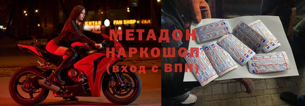 ALPHA PVP Алзамай