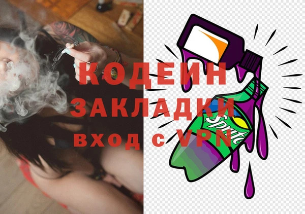 круглые Сафоново