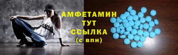дурь Алексин
