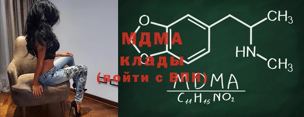 ALPHA PVP Алзамай