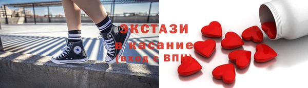 ALPHA PVP Алзамай