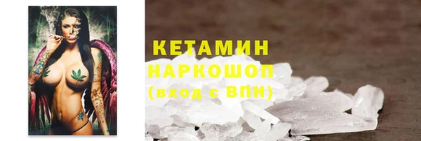 ALPHA PVP Алзамай
