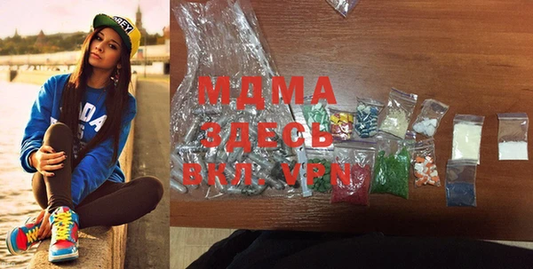 амф Алексеевка