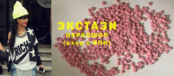 ALPHA PVP Алзамай