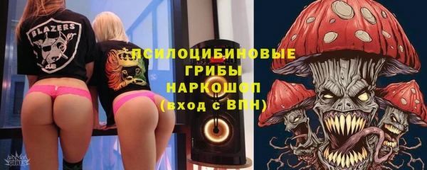 ALPHA PVP Алзамай