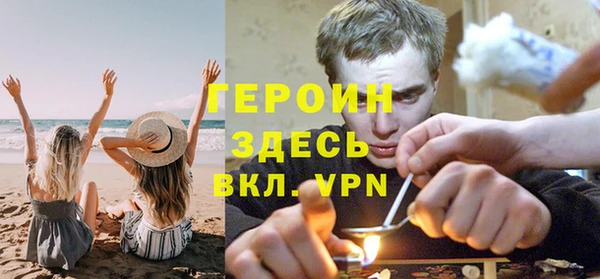 дурь Алексин