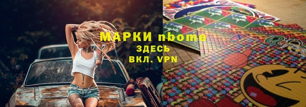 амф Алексеевка
