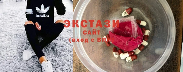 дурь Алексин