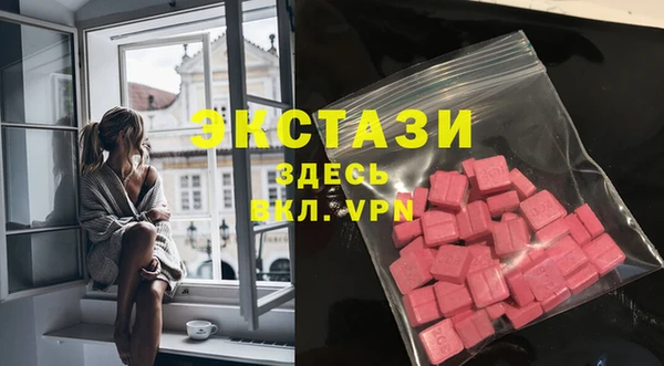 дурь Алексин